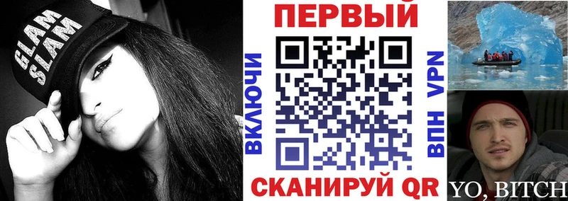 Amphetamine 97%  hydra   Вичуга 