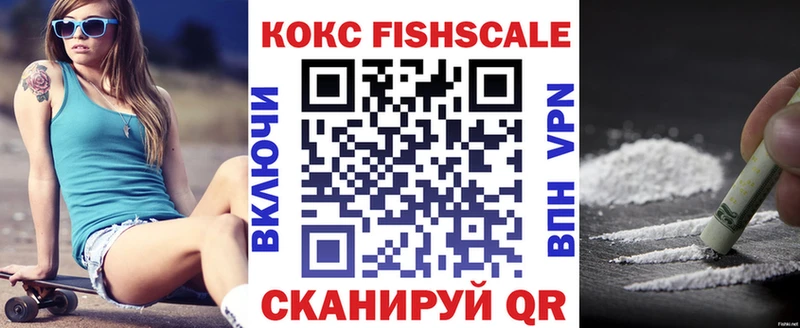 КОКАИН Эквадор Вичуга