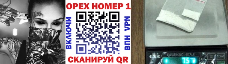 COCAIN Fish Scale  дарнет шоп  Вичуга 