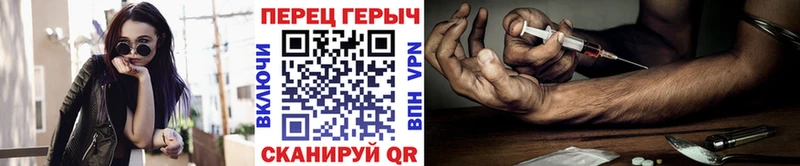 Героин Афган  Вичуга 