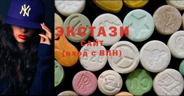 бутик Алзамай