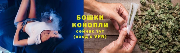 амфетамин Абдулино