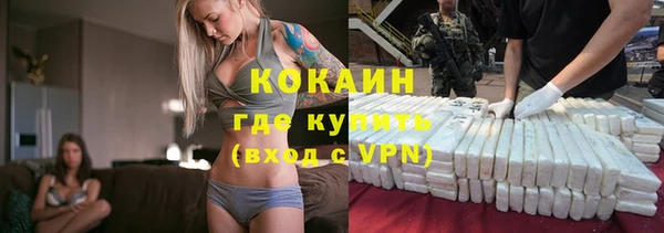 марихуана Няндома