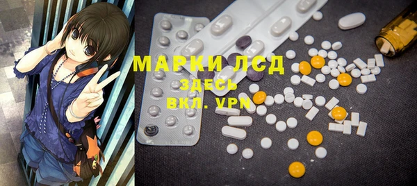 круглые Нягань