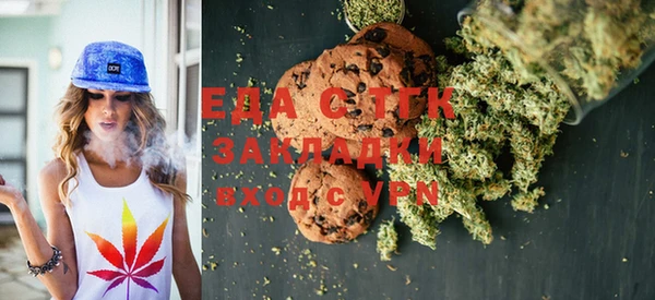 прущая мука Алексеевка