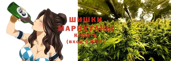 трава Абинск