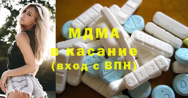 марихуана Няндома