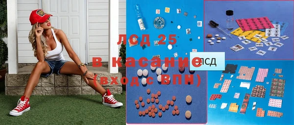 бутик Алзамай