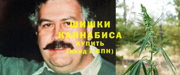 таблы Нязепетровск
