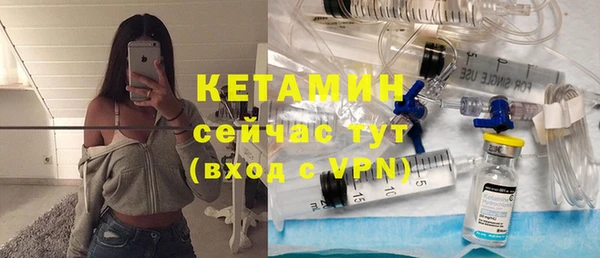 бутик Алзамай