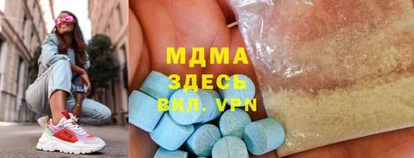 бутик Алзамай