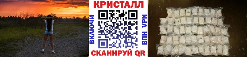 Первитин Декстрометамфетамин 99.9% Вичуга